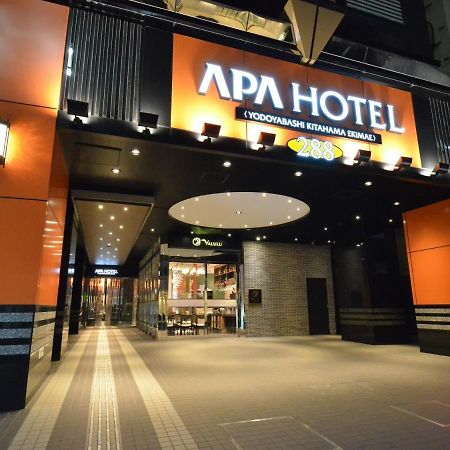 Apa Hotel Yodoyabashi Kitahama Ekimae Osaka Ngoại thất bức ảnh