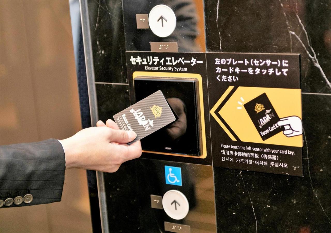 Apa Hotel Yodoyabashi Kitahama Ekimae Osaka Ngoại thất bức ảnh