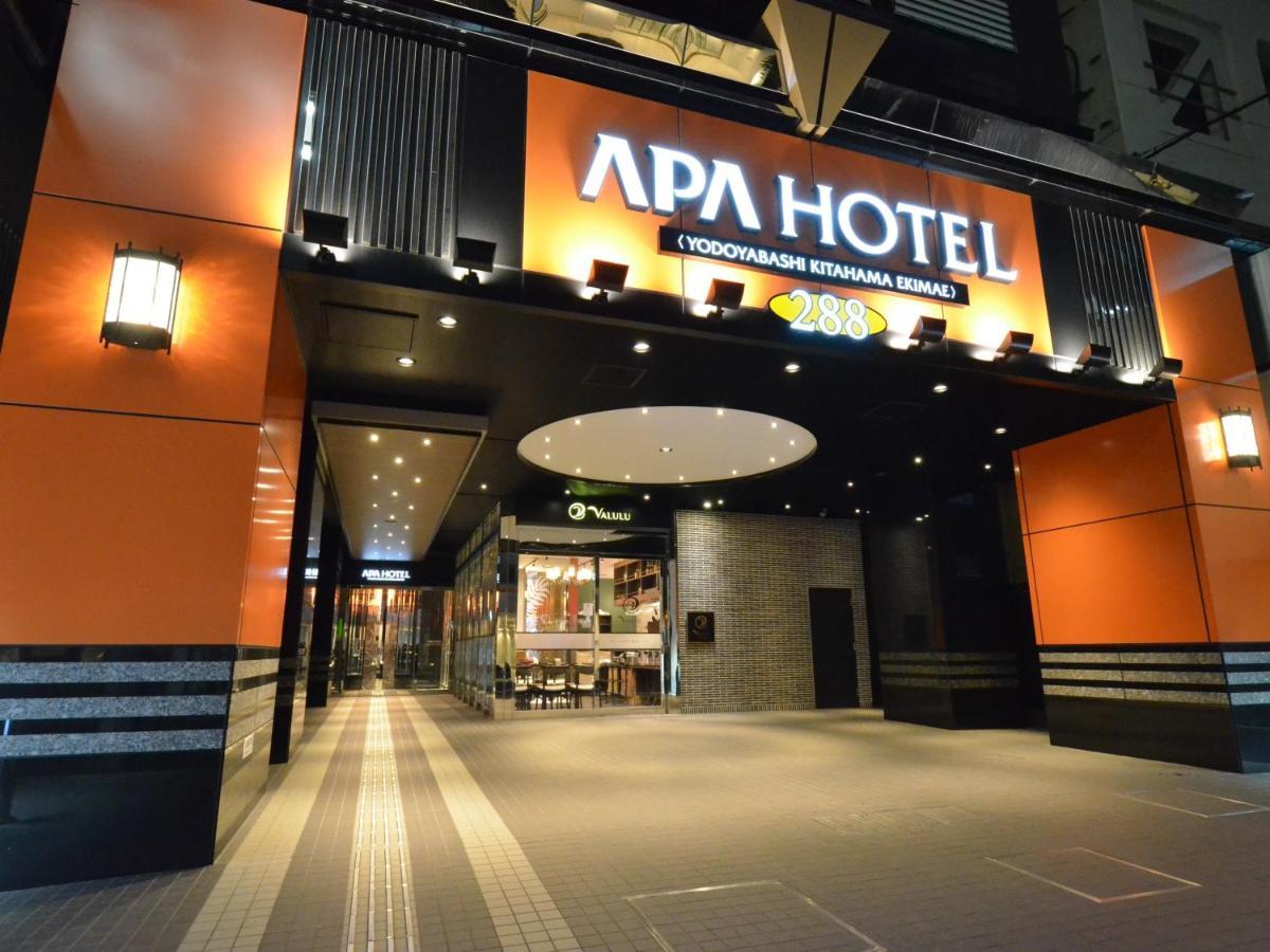 Apa Hotel Yodoyabashi Kitahama Ekimae Osaka Ngoại thất bức ảnh